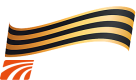 Строительная компания «Автодор»