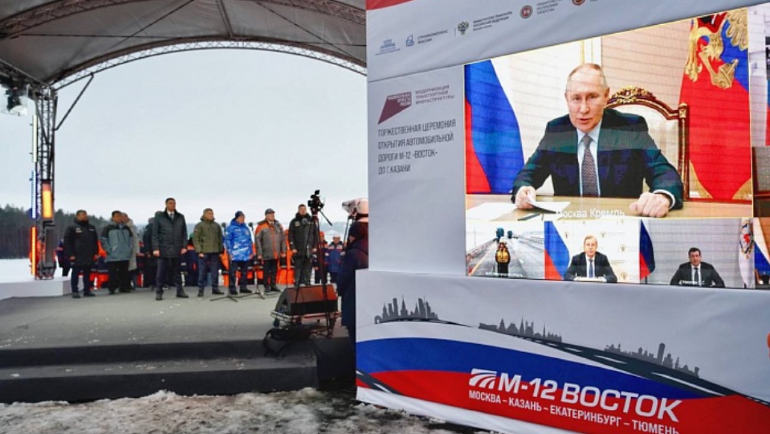 Движение открыто!