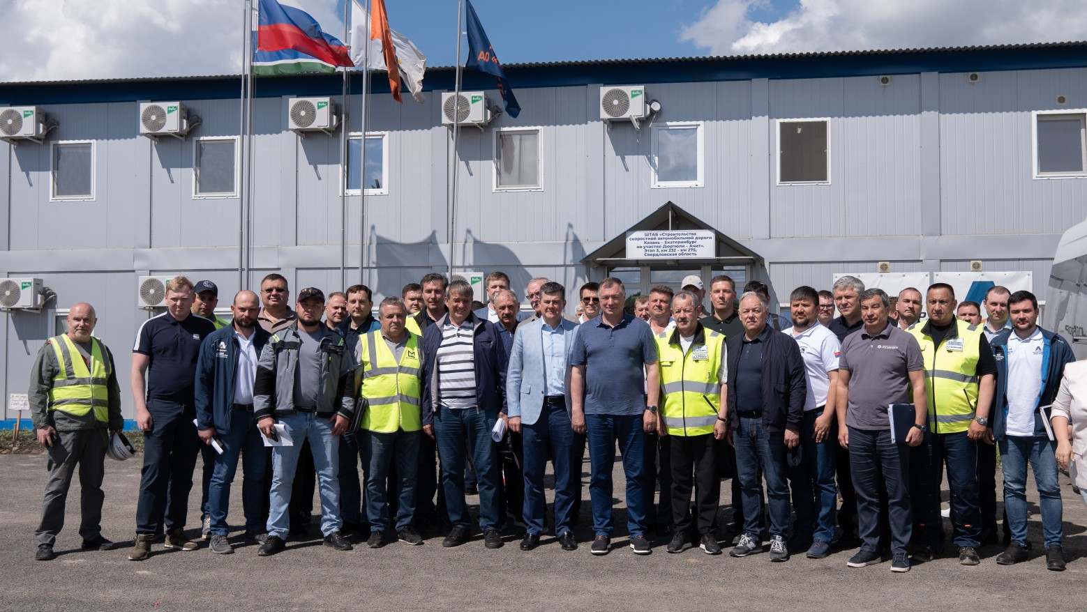 Марат Хуснуллин поставил задачу строго соблюдать сроки строительства М12 до Екатеринбурга