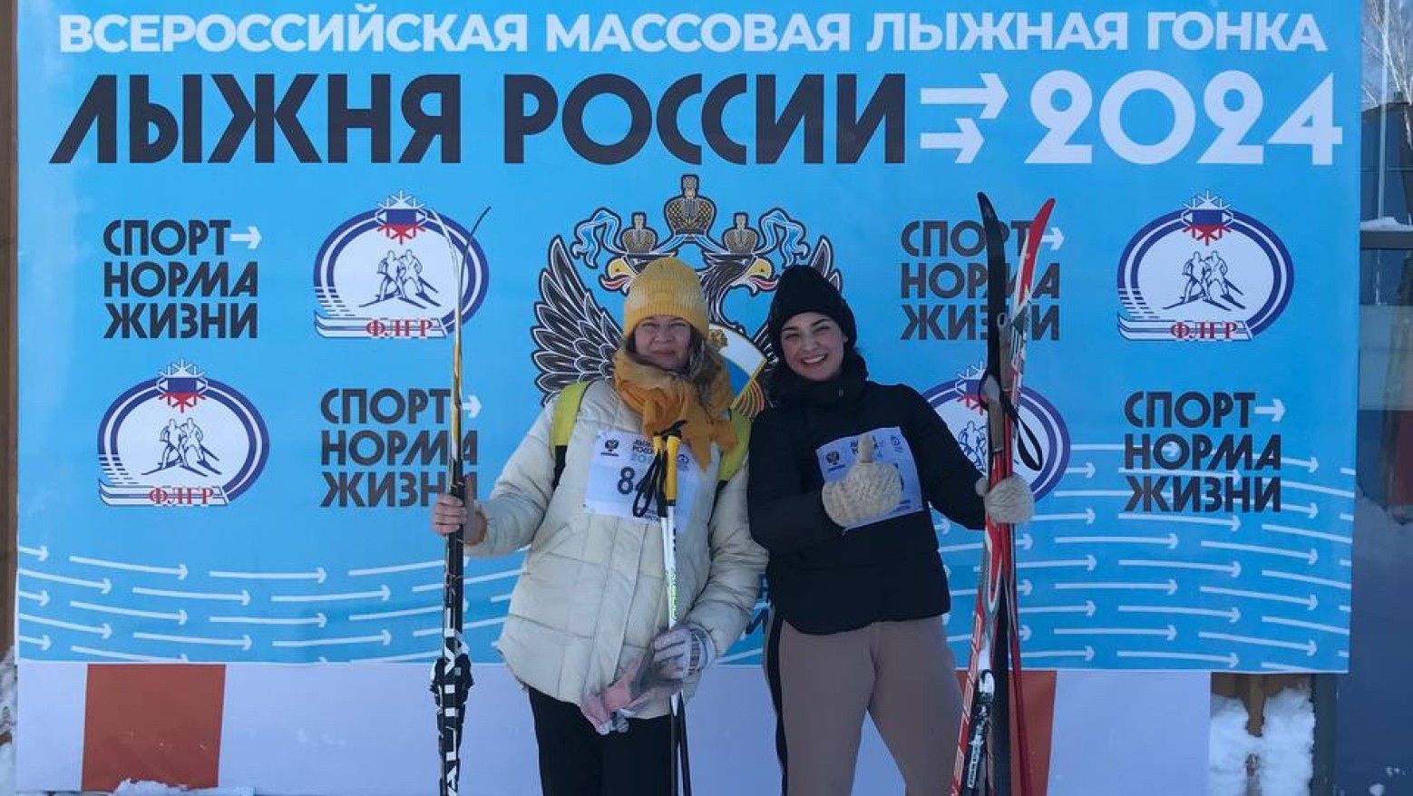 Лыжницы СК «Автодор» вышли на дистанцию для профессионалов