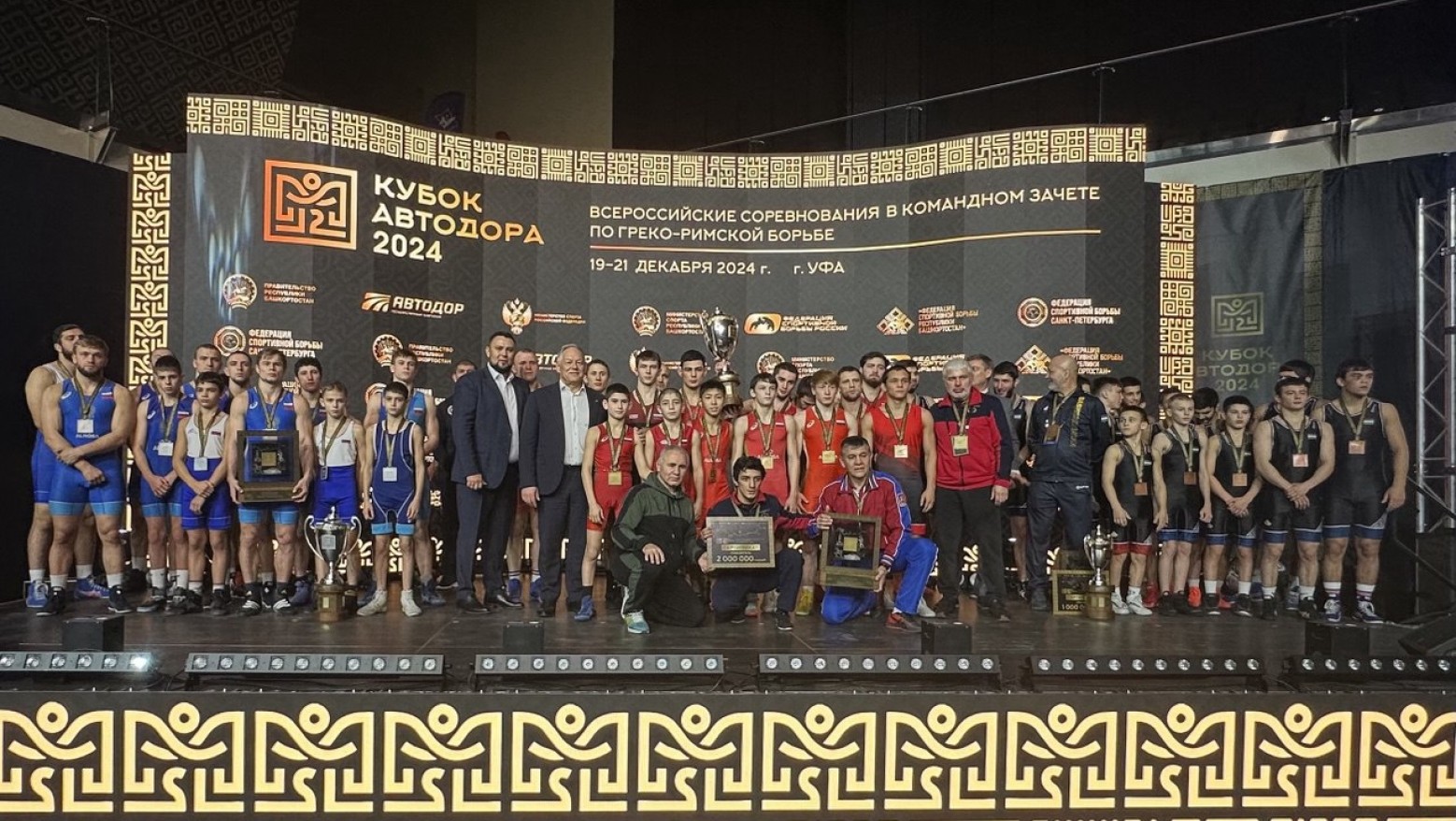 В Уфе прошел Кубок АВТОДОРА - 2024