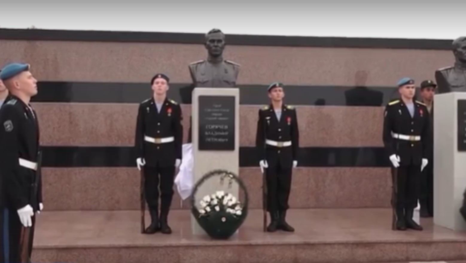 СК «Автодор» приняла участие в создании мемориала военнослужащим в Башкортостане - слайд 1