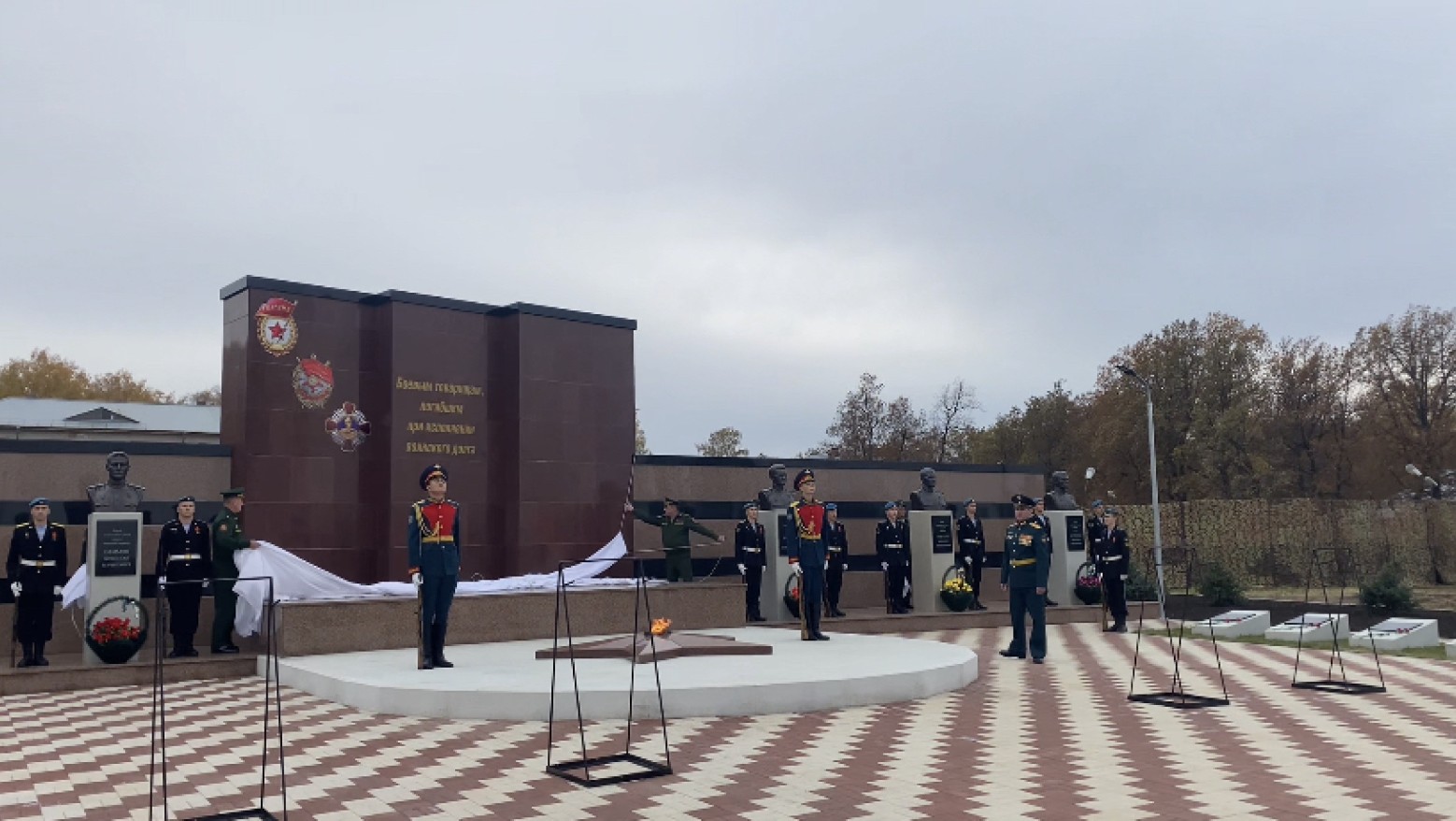 СК «Автодор» приняла участие в создании мемориала военнослужащим в Башкортостане