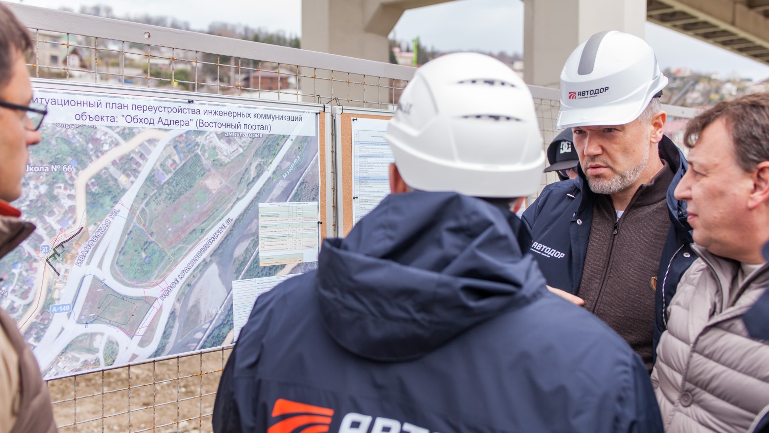 Старт подготовительных работ к строительству первого тоннеля обхода Адлера - 2