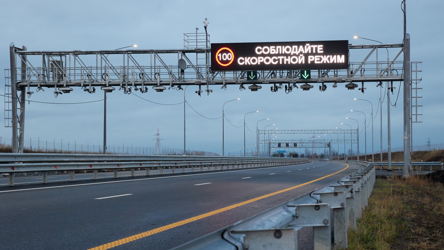 Информационное табло на трассе М-12 «Восток» 