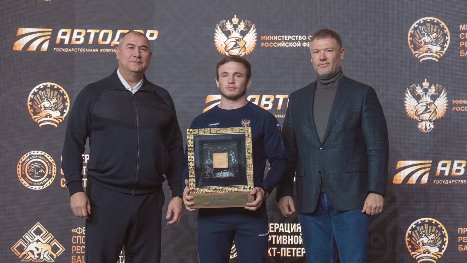 В Уфе прошел Кубок АВТОДОРА - 2024 - слайд 3