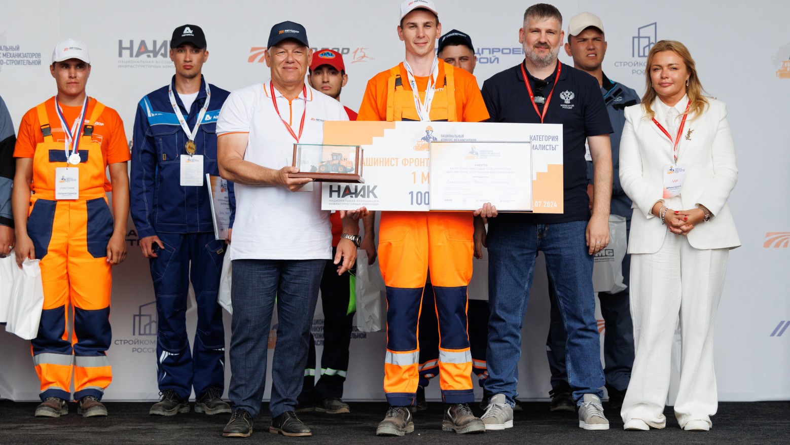 В личном зачете в категории «Молодые специалисты» в дисциплине «Фронтальный погрузчик» с большим отрывом от соперников победу одержал Рамис Газизуллин. Отметим, что Рамис занимает 1 место в своей номинации уже ВТОРОЙ год подряд!