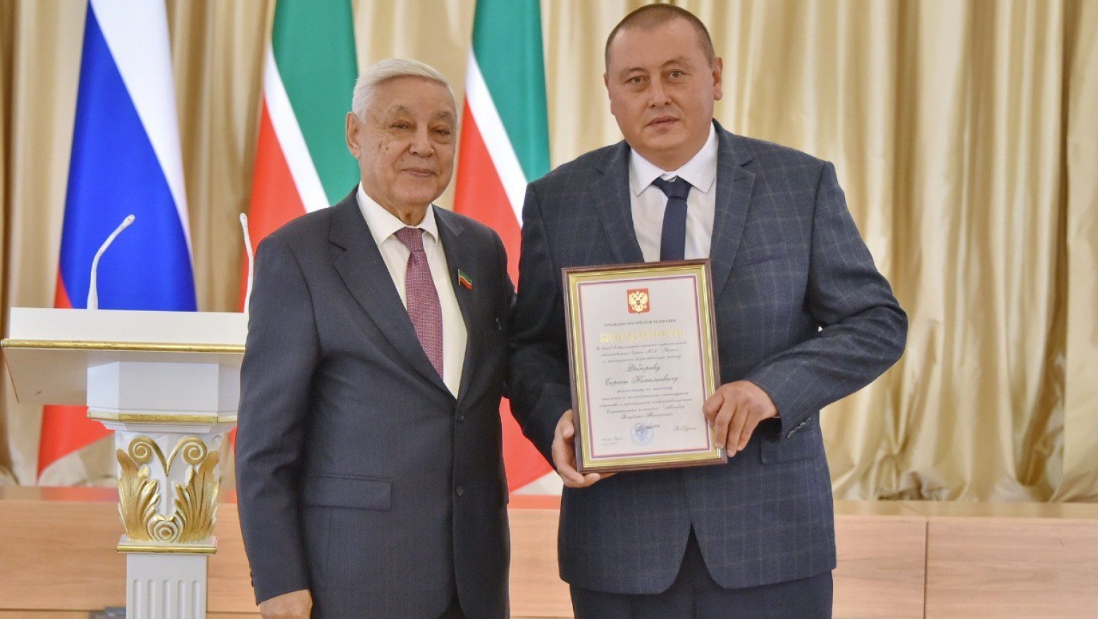 Строители СК "Автодор" отмечены высокими наградами