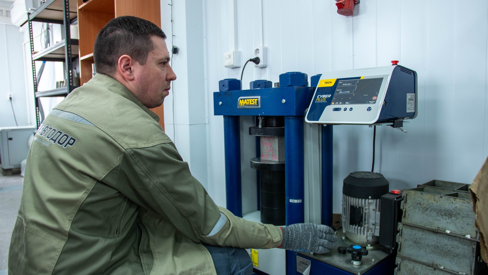 На 1 этапе «Дюртюли-Ачит» начались испытания асфальтобетонной смеси - слайд 3