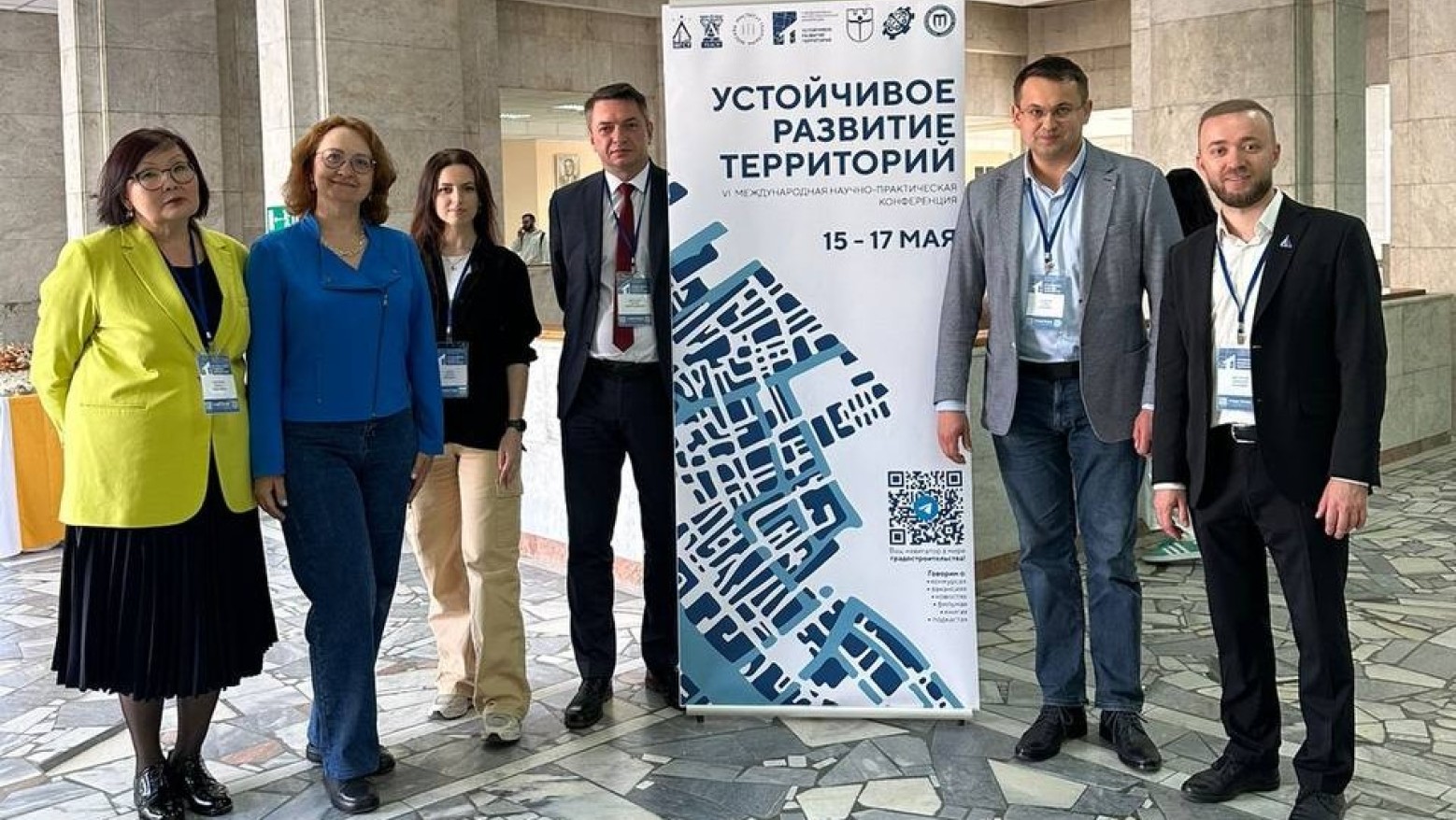 СК «Автодор» приняла участие в международной научно-практической конференции в МГСУ