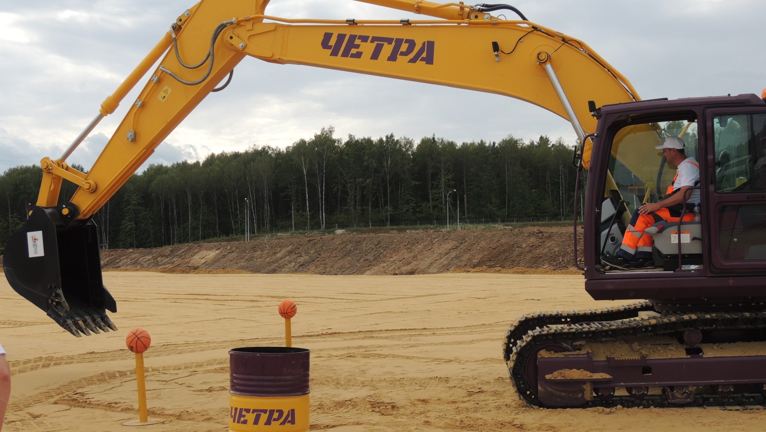 Конкурс «Лучший механизатор дорожно-строительной отрасли» - 3