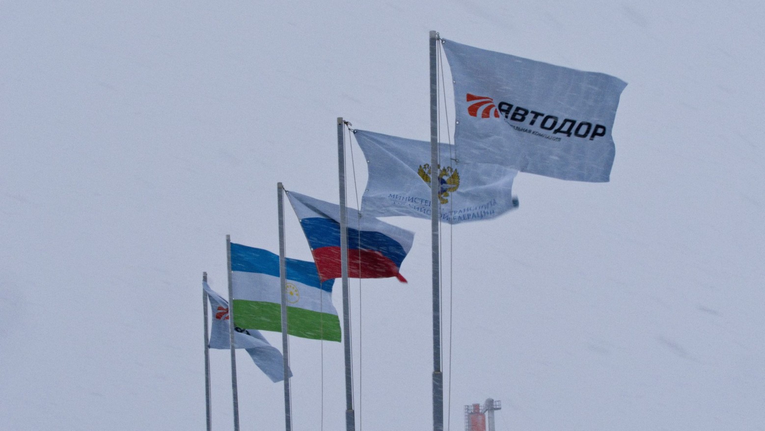 Работа на 1 этапе дороги Дюртюли-Ачит кипит несмотря на холод - слайд 5