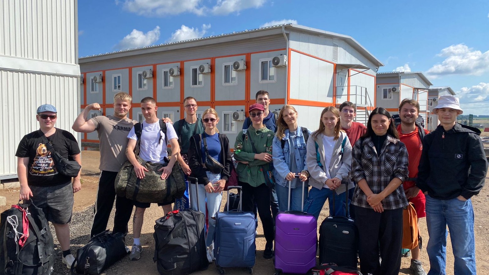 В Башкирию прибыла группа студентов МГСУ, завершающая сезон производственных практик в компании - Слайд 1