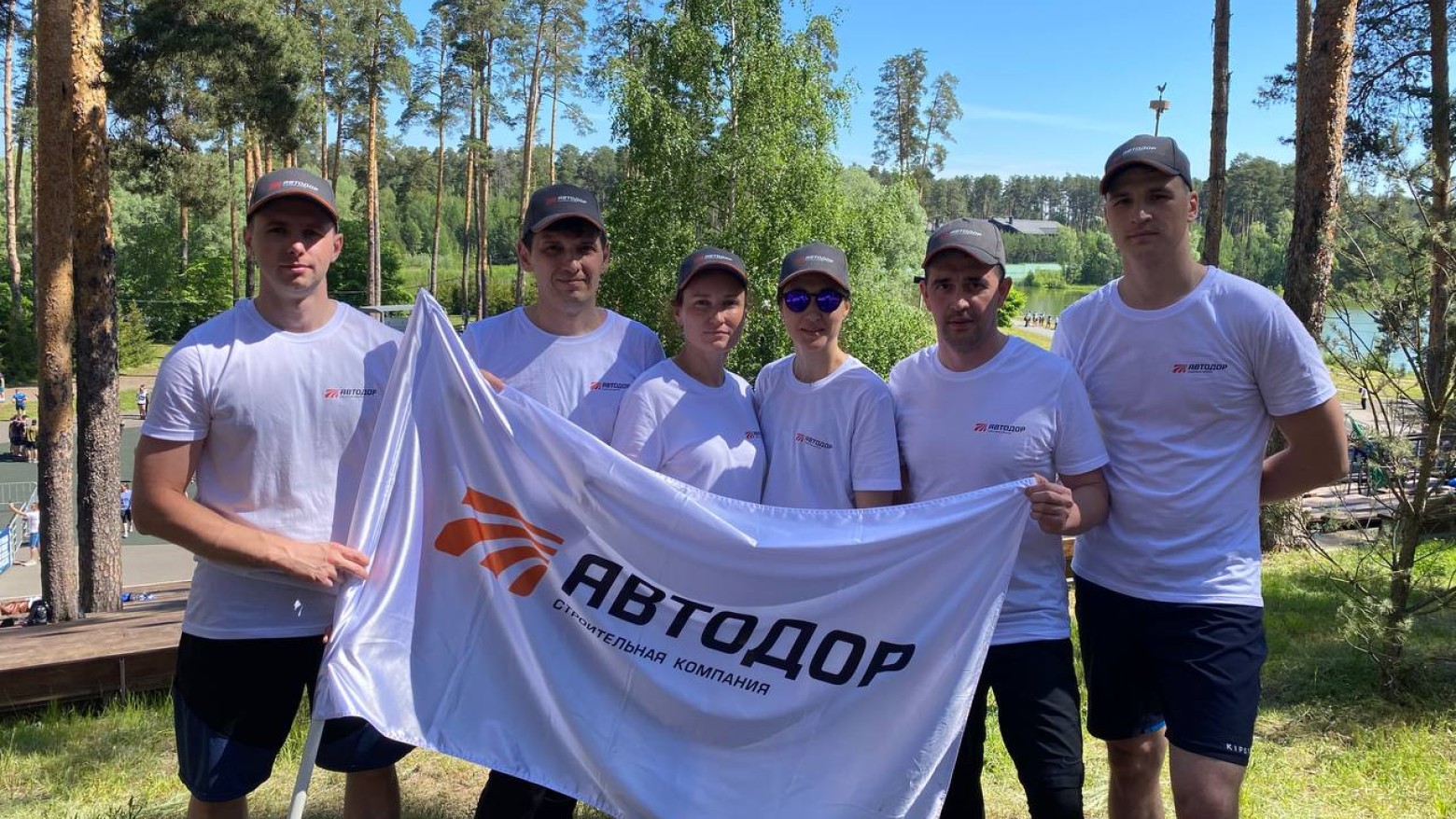 СК «Автодор» на «Кроссе корпораций – 2025»