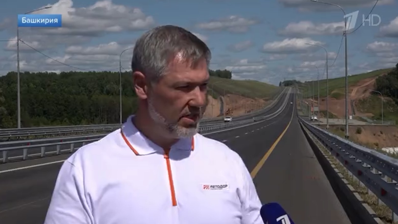 СК "Автодор" в главной новостной программе на 1 канале