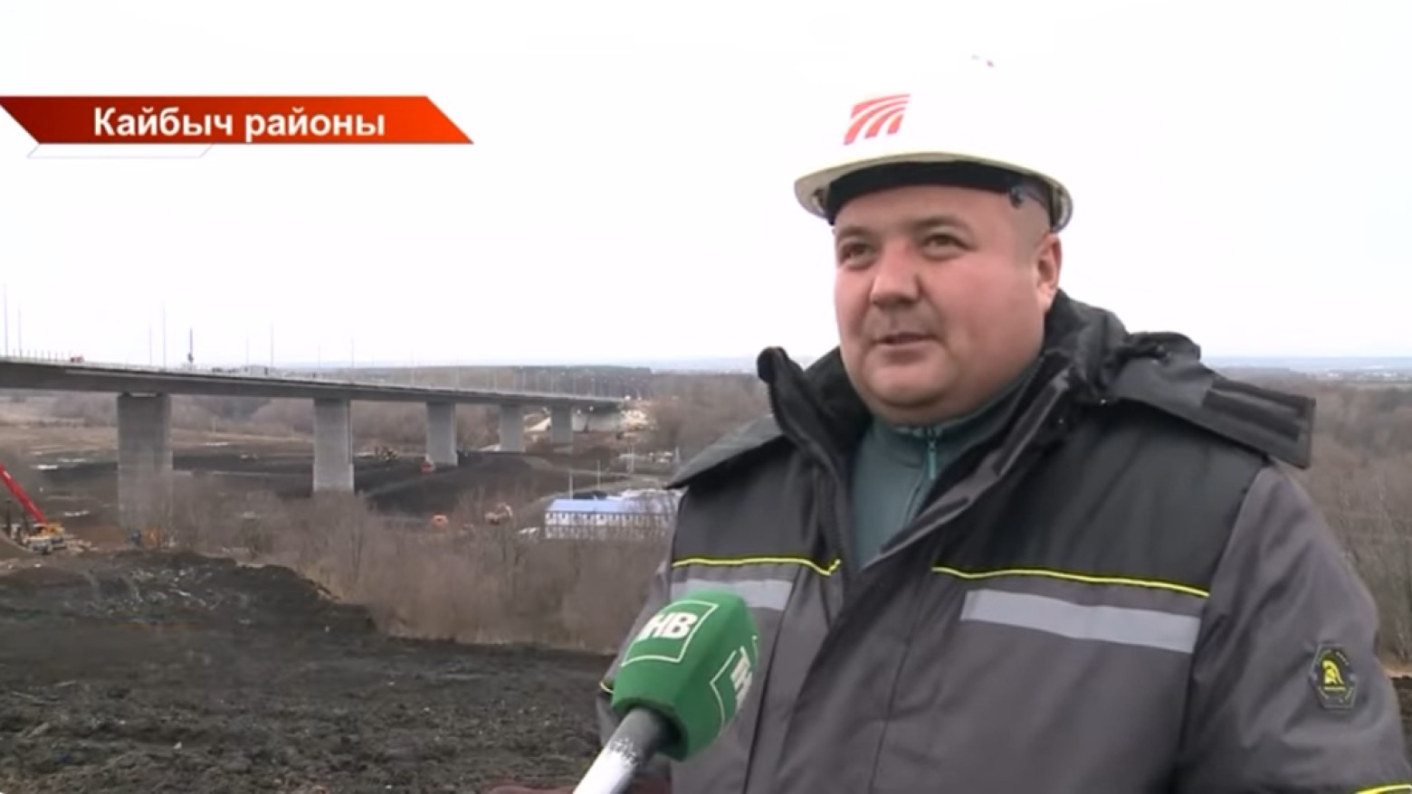 ТНВ "Татарстан хәбәрләре"