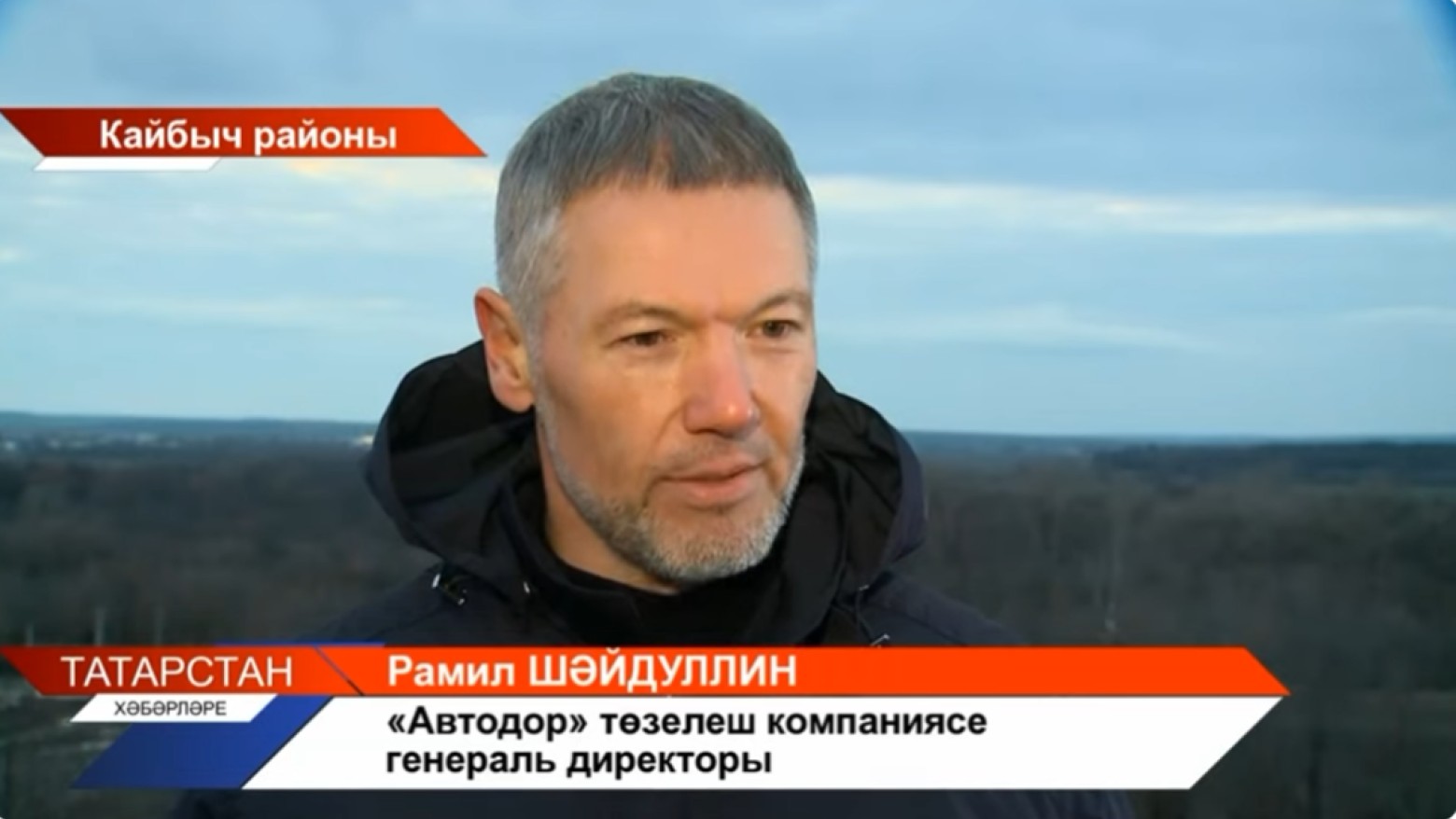 ТНВ: М-12 юлының 7нче этабы ачылды